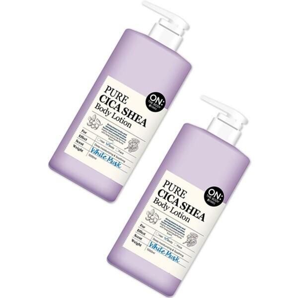 Body Lotion White Musk 730ml x 2 (Renewal)