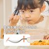 EDISONmama Fork & Spoon with Case, 1.5 years and up, Blue Hawaii