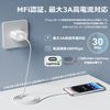 iPhone Charging Cable, Type c (Genuine, MFi Certified/PSE Certified), Lightning Cable, USB-C Cable, 2 M (2 m), Fast Charging & High Speed Data Sync, iPhone Charger, Compatible with