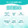 Pigeon 500 ppm Fluorine Coat, Grape Flavor