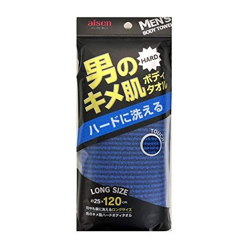 Aisen BY502 Men's Body Towel, For Hard Body, 47.2 inches (120 cm), Long Size, Easy to Clean Back, For Texture, Skin Feeling