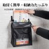 Hachibanya Rear Door Mailbox Post Post Mailbox Newspaper Holder (Black)
