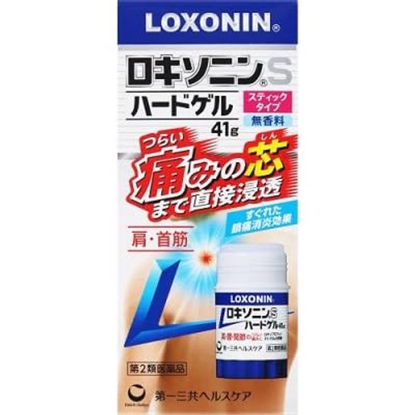 【第2類医薬品】ロキソニンS ハードゲル 41g ×2