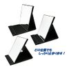 Fuji Sky Tabletop Hand Mirror, Folding Mirror, Confident in the Cover Material, Size M, 8.3 x 6.0 inches (21.2 x 15.3 cm), Black
