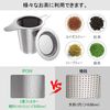 IPOW Infuser Tea Strainer Coffee Filter Double Layer Mesh Double Wall Stainless Steel Filter Deep for Mug, Cup and Pot
