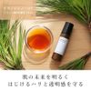 Pycnogenol R/30ml