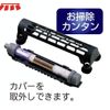 Evaris Preset Auto Heater AR 50W for Aquarium Fish