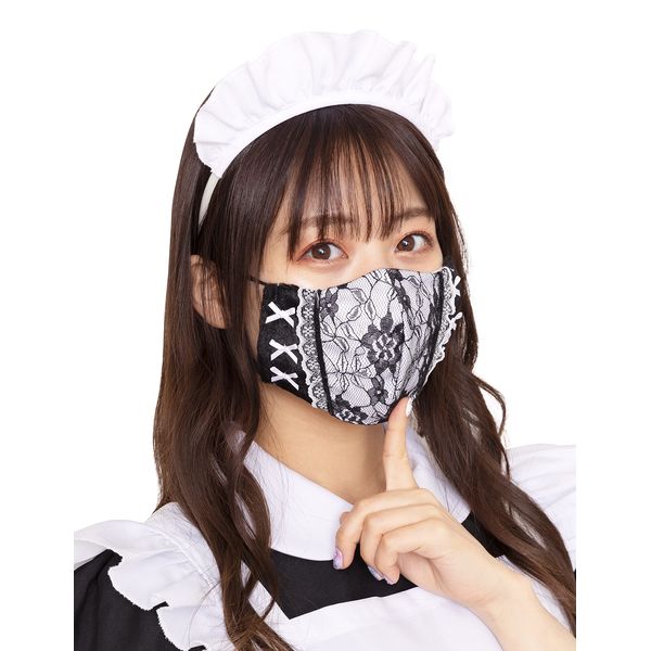 Clearstone Cosplay Mask Lace Ribbon Women's Black