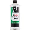 Castrol Brake Fluid DOT4 16.9 fl oz (500 ml)