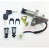 New Moped Ignition Switch Key Set Scooter Vento Phantom 150cc Lance GS-R 150