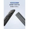 TV Remote Control L5B83G Voice Recognition Remote Control Universal Remote Control Only Replacement Remote Control Voice Recognition Control Replacement Remote Control with App Button Japanese