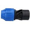 20mm x 3/4" MDPE Female Adapter Compression Coupling Fitting Water Pipe 2PK