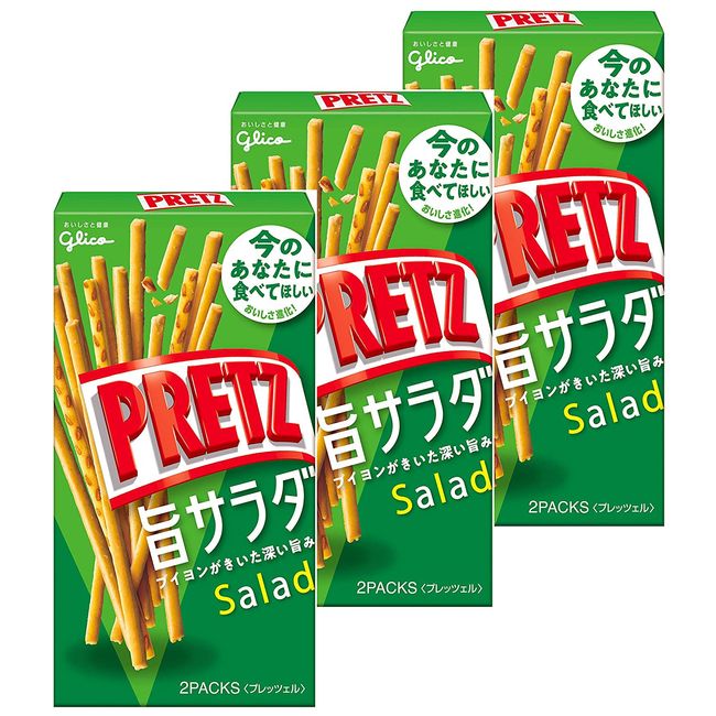 Glico Pretz Salad 3 Pack