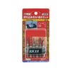 SK11 Hexagonal Shaft Folding Bolt Removal Set, Set of 6