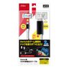 アクラス Switch用 HDMI映像出力ケーブル