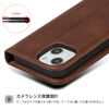 iPhone 13 Case Notebook Type iPhone 13 Case iPhone 13 Case iPhone 13 Case iPhone 13 Case iPhone 13 Cover Apple iPhone 13 Mobile Case Smartphone Case Notebook Type Applicable Case iCoverCase Synthetic