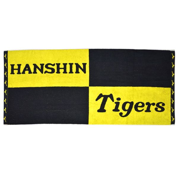 MIZUNO 12JRXT1200 Hanshin Tigers Team Replica Bath Towel, Black x Yellow