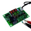 Hailege 2pcs W1219 Thermostat Temperature Controller DC 12V Dual LED Digital Display Voltage Regulator Control Switch Time Delay Relay with NTC 10K Temperature Sensor Probe