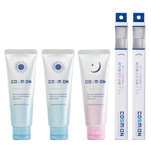 COSMION Whitening Care Set (Quasi-drug) (Complete Set + Whitening Toothbrush + Dental Brush Set) 3.5 x 2 x 2 x 2 x 2.5 oz (70 g) x 1 x 2 x Brush x 2