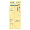 Parganton Icon Sealer Cream 01 Pure Orange (20mL)
