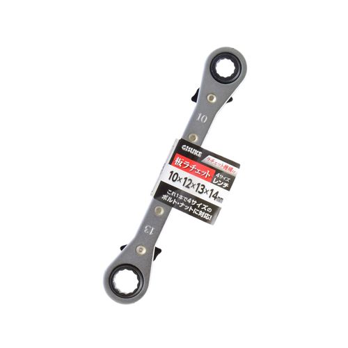 Takagi GISUKE Plate Ratchet Wrench, 0.39 x 0.47 x 0.51 x 0.55 inches (10 x 12 x 13 x 14 mm)