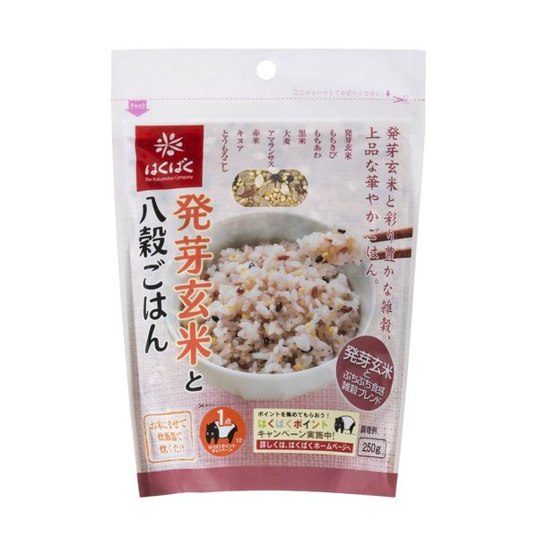 Hakubaku Germinated Brown Rice and Eight Grain Rice, 8.8 oz (250 g)