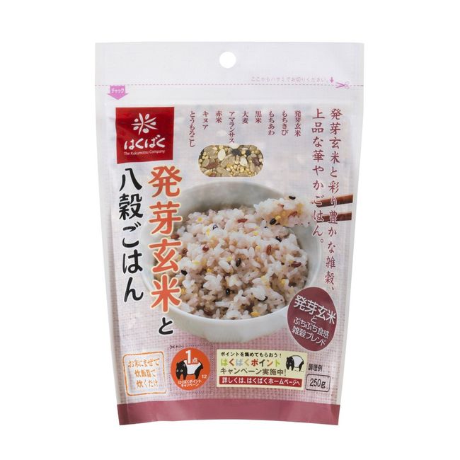 Hakubaku Germinated Brown Rice and Eight Grain Rice, 8.8 oz (250 g)