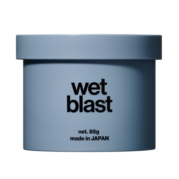 Lips Wax Men's Wet Hard Wet Blast Glossy New Model Beauty Salon Apple Pair 85g