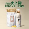 Eco Package Pantene Effortless Good Morning Smooth Sleep Restore Hair Spreading Up Paraben Free Treatment Refill [Eco Pouch] 12.8 oz (350 g)
