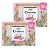 Center-in Compact, Natural Scent, For Especially Heavy Days, Natural Floral with Wings, 9.6 inches (24.5 cm), 32 Pieces (16 Pieces x 2) (Sanitary Supplies, Napkins)