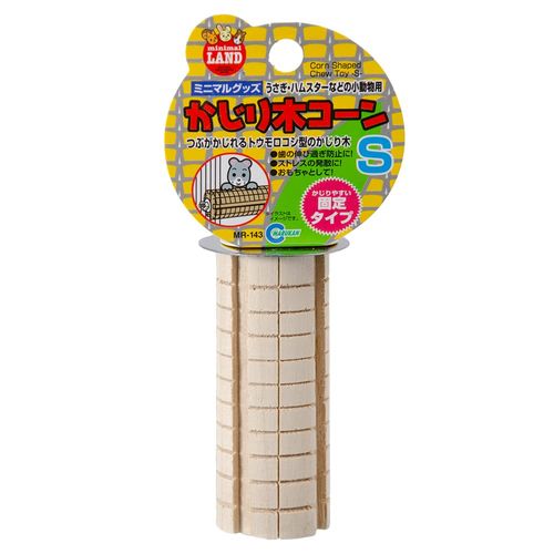 [marukan] Chew Wood Corn Small