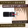 Vixen Monocular Multi - monocular Series, red