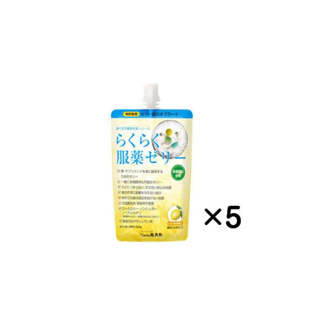 Easy medication jelly 200g x 5 Ryukakusan