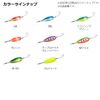 Daiwa Crusader Spoon Lure