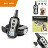 Rechargeable Dog Training Collar - 3 Mode Electric Shock Collar with Beep Vibrat
