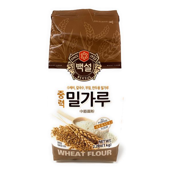 Beksul All Purpose Flour 2.2 Lbs