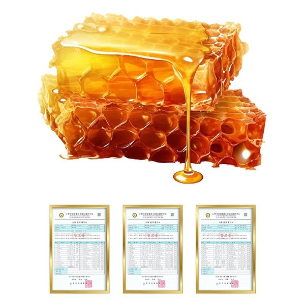 Natural soft and delicious natural honey honey stick gift set honey sticks (20 sticks)