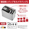 Hakuba Inner Box, Inner Soft Box 02, Gray