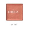 ci lid flash 04