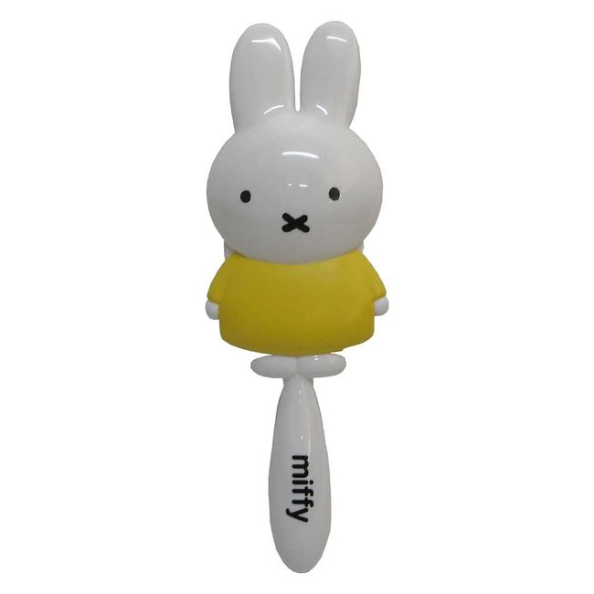 miffy Die Cut Hairbrush Yellow