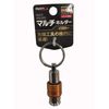 Ichinen Access MUST TOOL 13680 Bit Socket MH-YL Multi Holder, Yellow