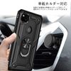 Google Pixel 4a 5G Case with Ring, Shockproof, Protective Case, Compatible with Car Holder, Shockproof, Smartphone Case, PC Stand Function, Heat Dissipation, Thin, Lightweight, Shockproof, Abrasion