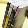 刺客伍六七1-4册 北京联合出版社