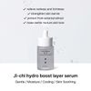 B : Lab Ji-chi Hydro Boost Layer Serum 30ml