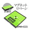 Reversi Folding Storage, Compact Magnetic, Portable Convenient, Table Games, Playing Board with Magnetic Frame