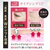 Fray Lab Wrinkle Cream, VB FLAIS Labo, Niacinamide Blend, Improves Wrinkles, Eyes, Mouth, Flesh Lines, Wrinkle Protection, Whitening, Quasi-drug Product, Eye Cream