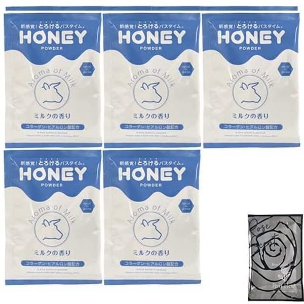 Garden Honey Powder Milk Scent Powder Powder x 5 Pieces + Bath Salt, Petite Fleur Set