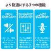 Elecom Speakerphone, Conference, USB Connection, Noise Reduction, Echo Canceller, Omnidirectional Microphone with Auto Gain Control, Black HS-SP02BK