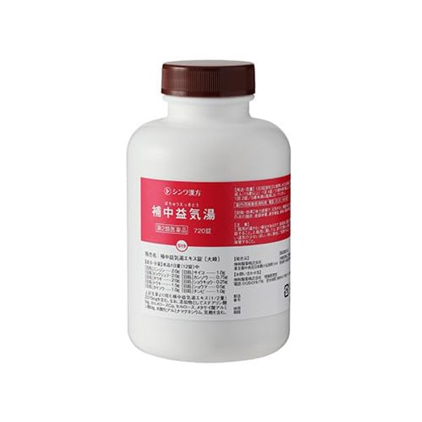 【第2類医薬品】補中益気湯エキス錠〔大峰〕 720錠