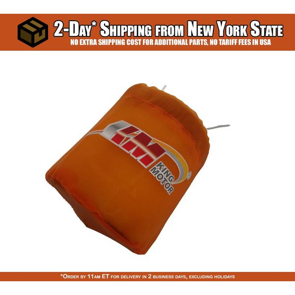 Baja Air Filter Outer Wear Cover